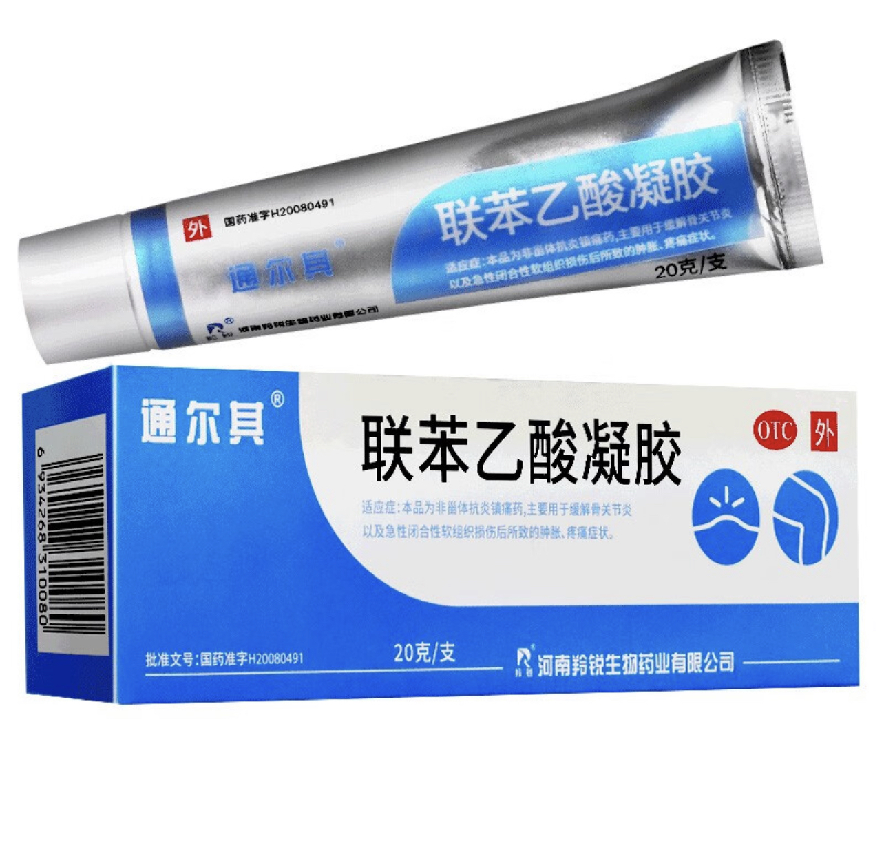 联苯乙酸凝胶